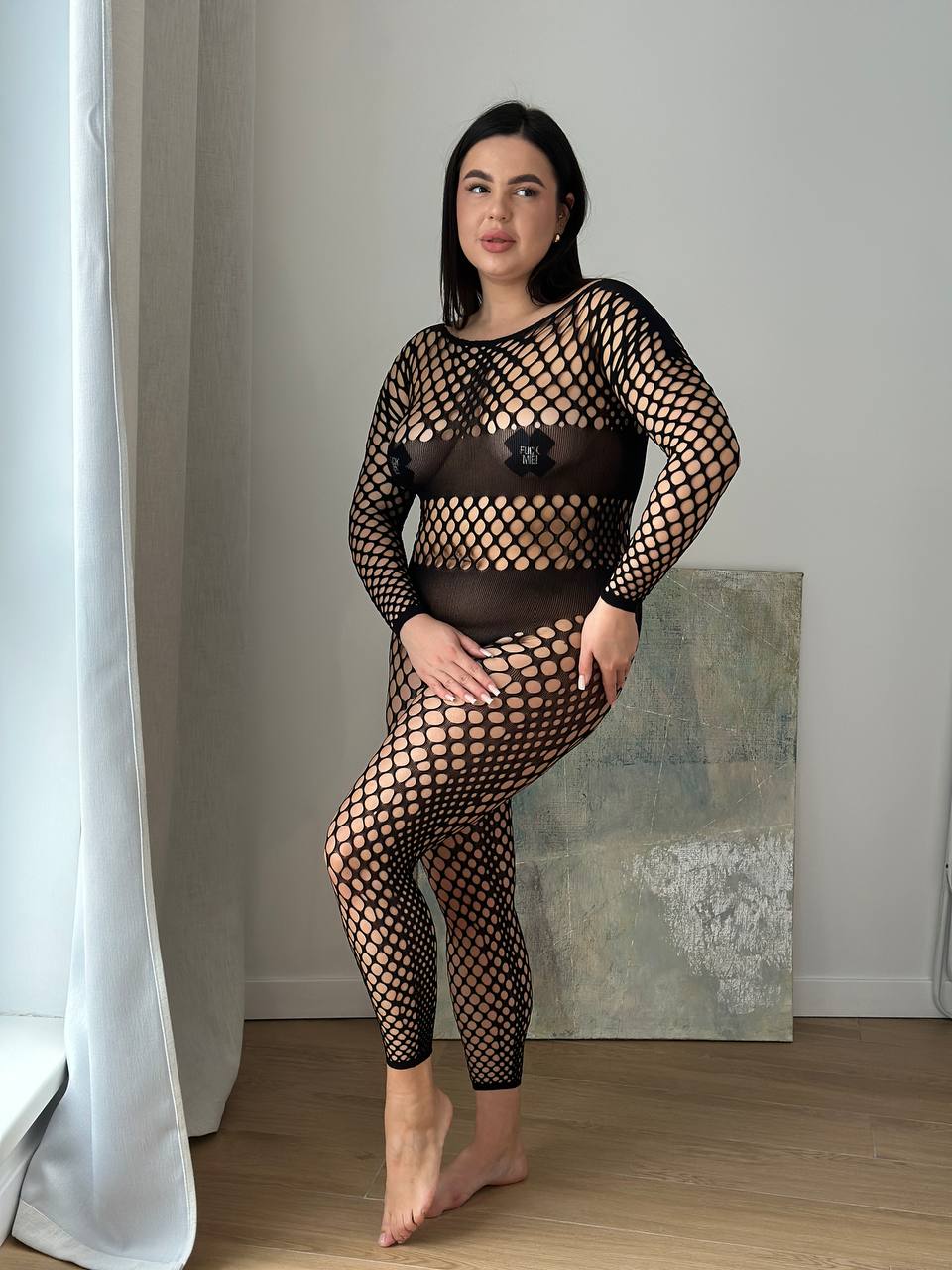 Secret Tease — Lingerie Set — front view